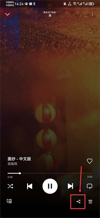 AIYX体育官网入口安卓通用版V18.4.34